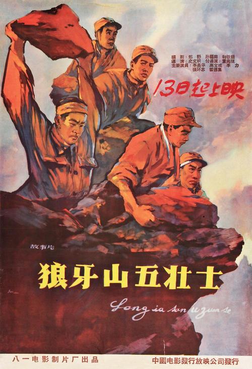地形学園大学院大学成绩单修改